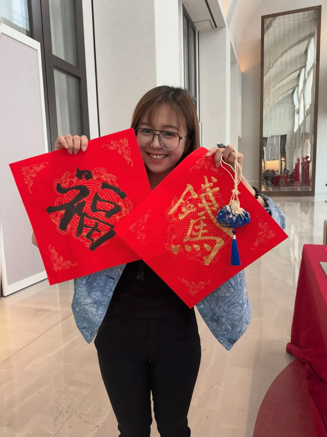 吉利家宴氛围拉满了哈哈橙子写了一手好字