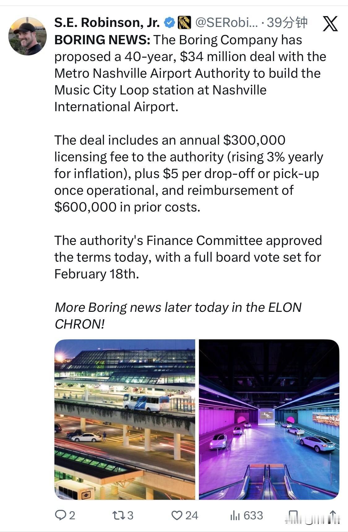 来自马斯克旗下的隧道挖掘公司新闻：该公司又称无聊公司，他们已向田纳西州的纳什维尔