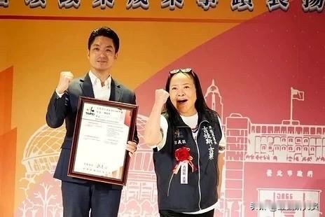 台北市长蒋万安争取连任，下周将赴市选委会登记参选，据了解，因北市议会总质询下周开