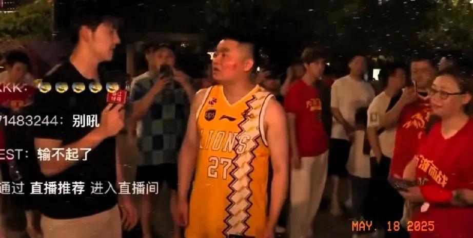 广厦输G5，浙江球迷赛后接受电视台采访表示：打球能不能公平公正！恕我直言，三位裁
