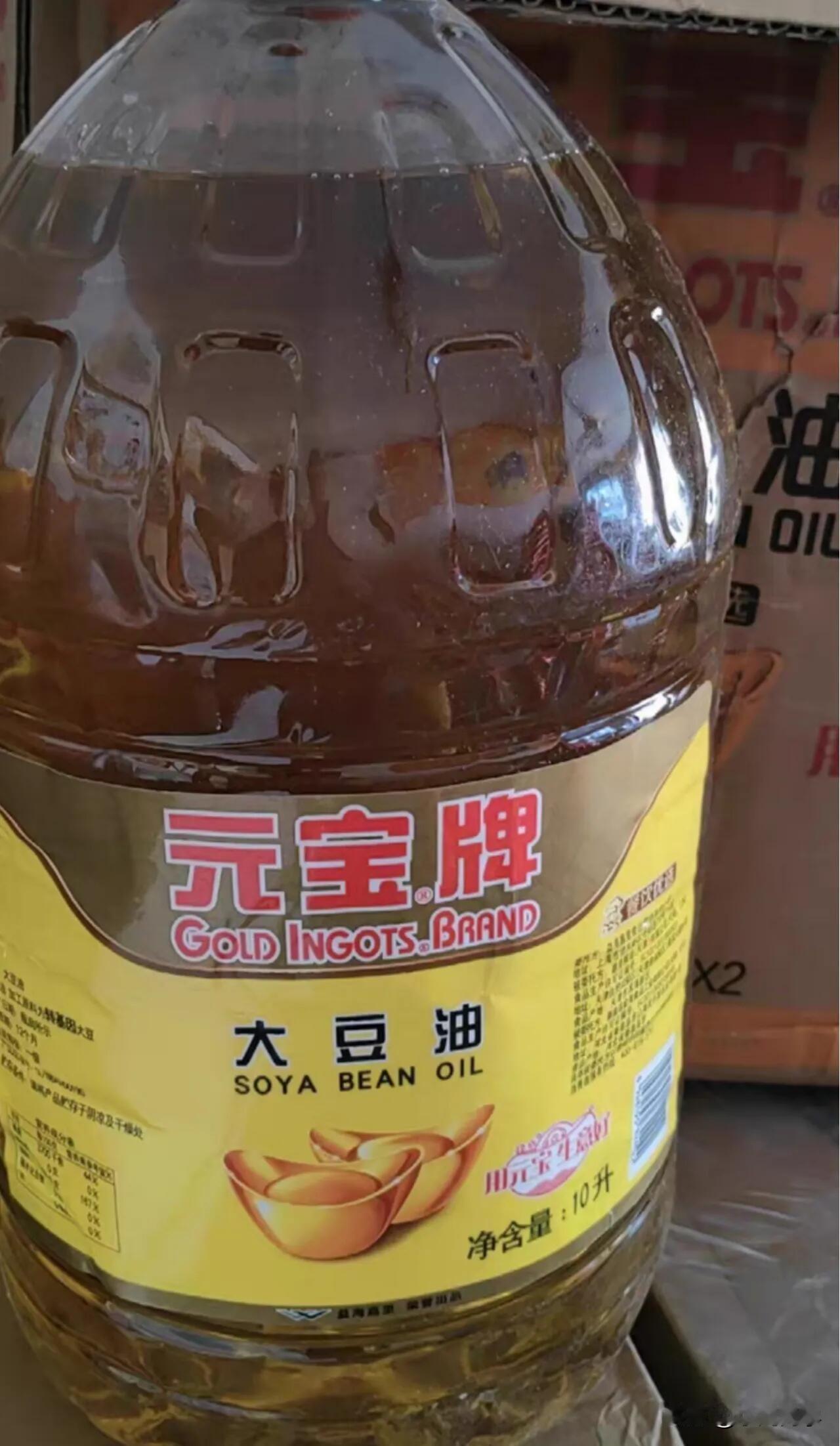 西贝这操作是彻底摆烂了？预制菜风波还没平，又被扒用转基因大豆油！西贝真是把