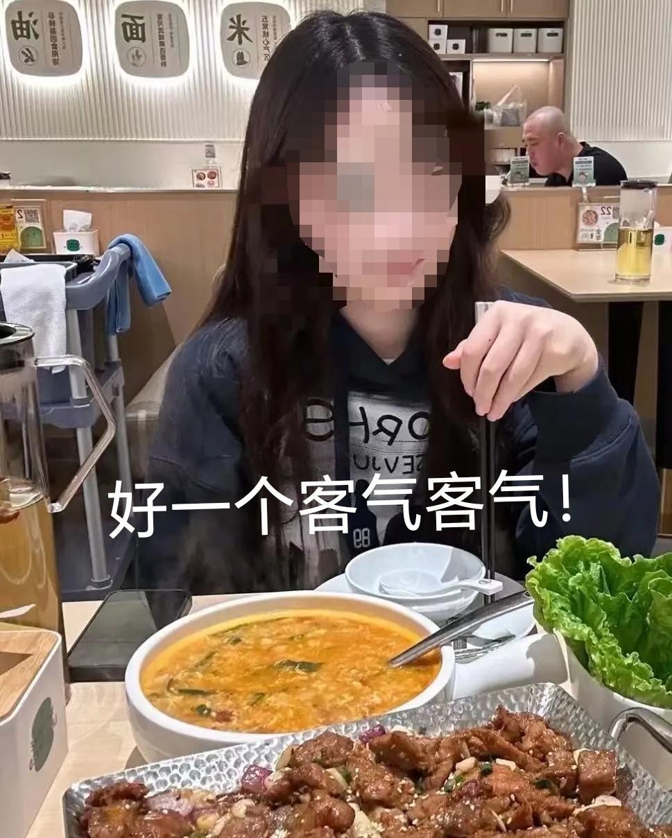人到了中年再刷到这桩相亲怪事，最大的“服气”，是有人能把自己说出口的话转头就