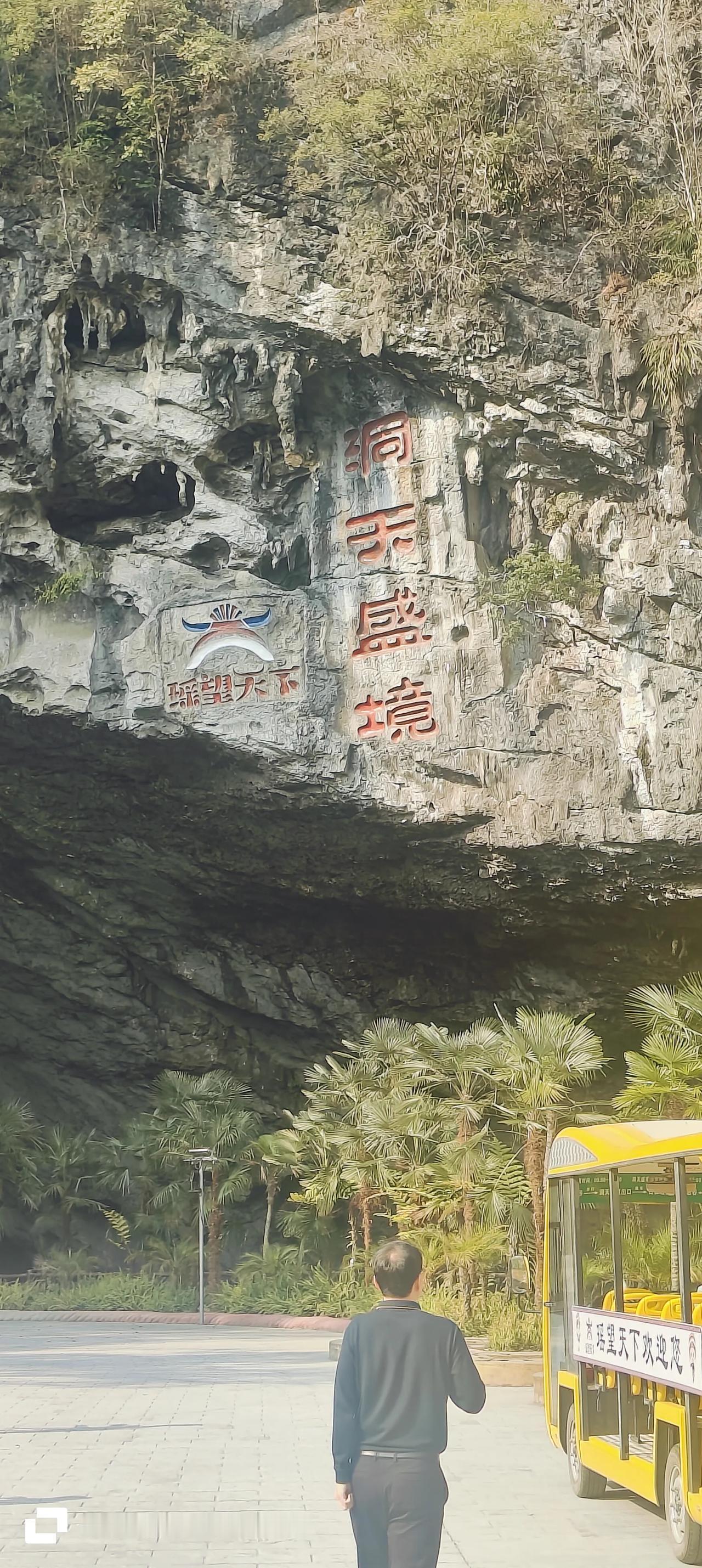 一段让我深思的对话：前几天听一个32岁的男性聊起他的婚姻观。他说，如果婚后妻