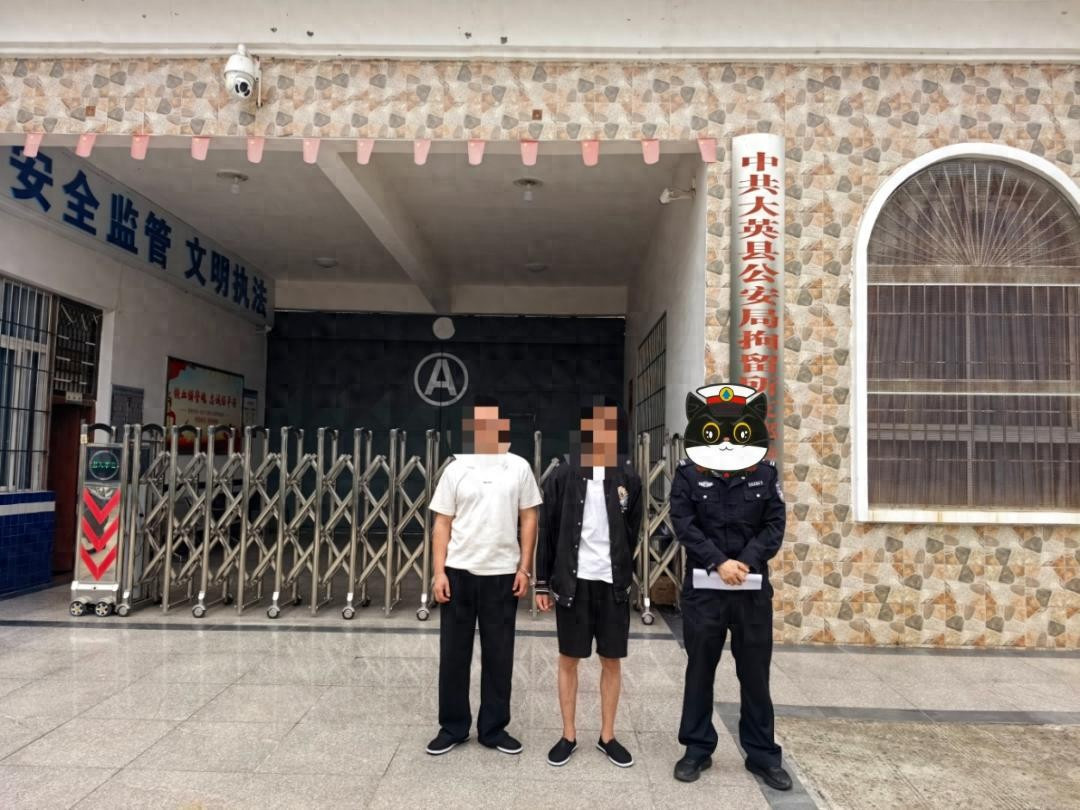 “这处罚有点轻了吧！”四川大英县，男子和朋友在酒吧开了几瓶酒，发现喝不完了，于是