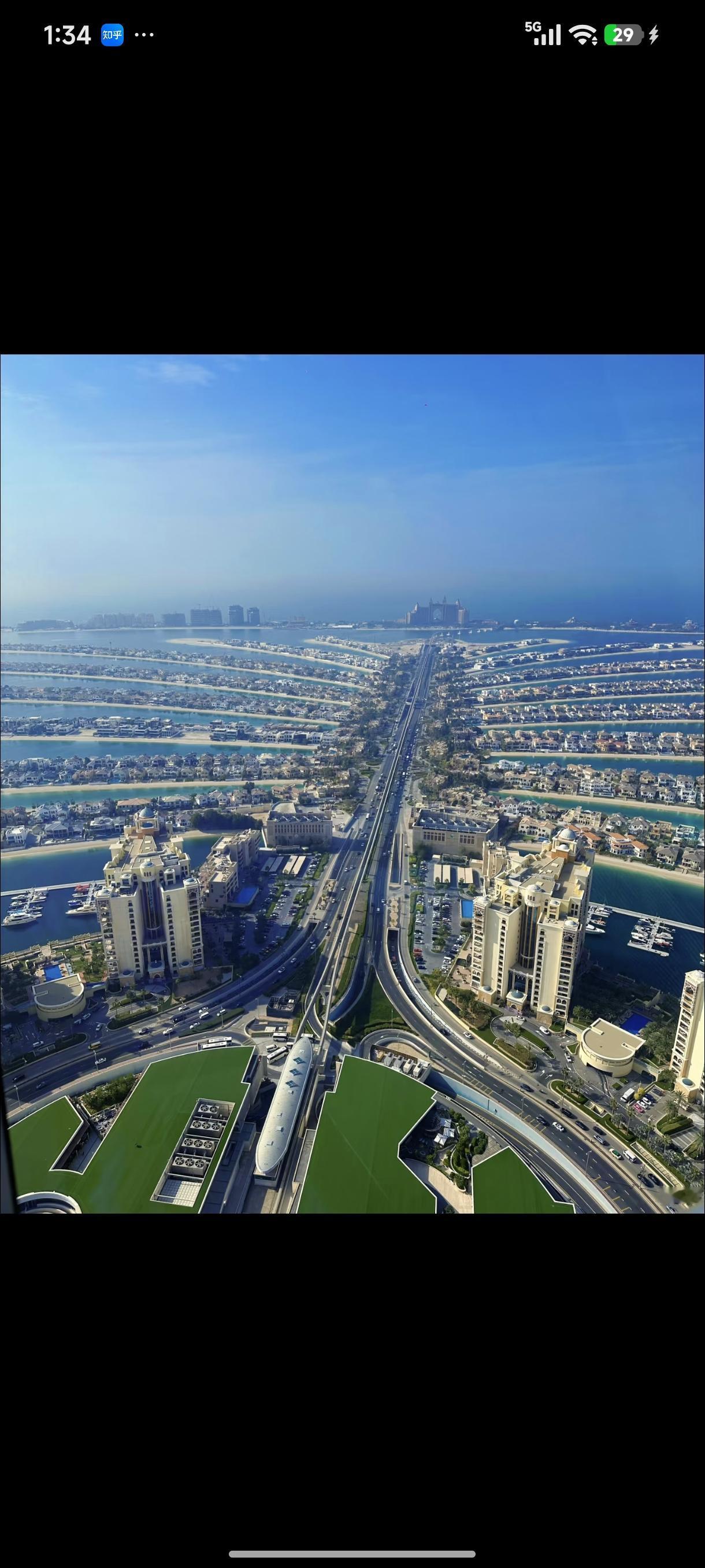 住在的棕榈岛上的有什么烦恼吗？这个单人旁岛上的沙子不会被海水荡走吗？要不要经常