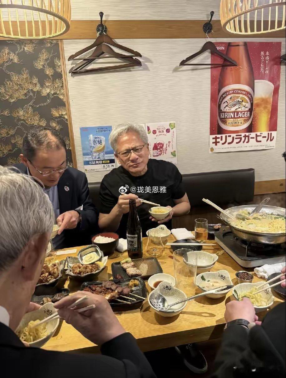 全世界最有钱的人也会吃这种平民食物吗？​