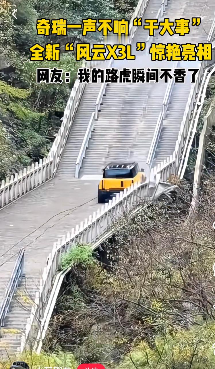 想法是好的，操作差点意思。本来想露个脸，结果把屁股漏出来了……