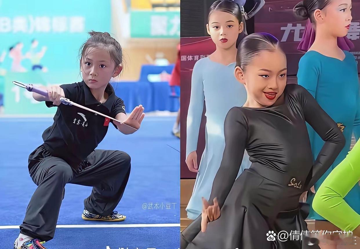 不得不说，同样是wu，这区别不是一点点