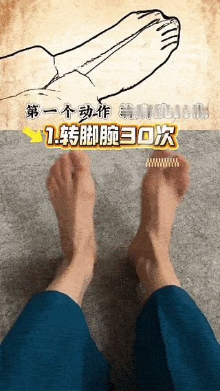 央视推荐：一组预防血栓形成的黄金动作，仅需5分钟现在，患血栓的人多