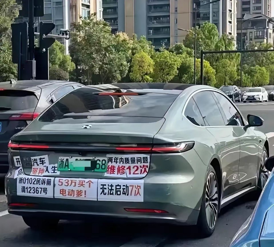 车主这车炫得……我竟然哑口无言！