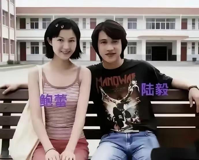 他俩是校园恋爱，陆毅真是个好男人，这么多年一直干干净净的。对老婆孩子都没得话说。