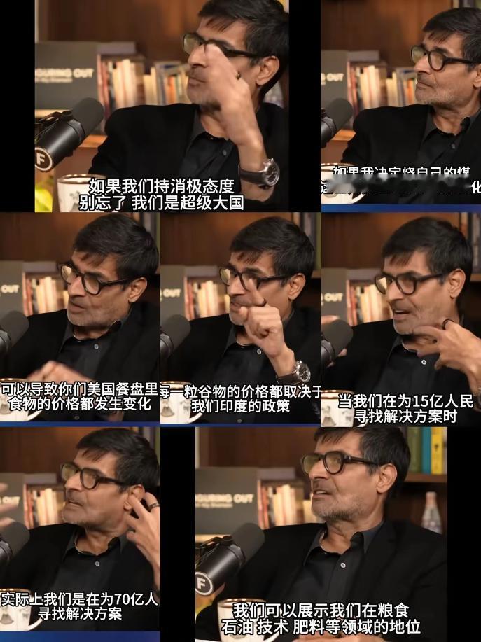 忍无可忍！印度精英公开放话：全世界必须尊重我们，否则就制造麻烦。最近一段印度