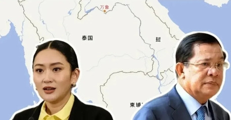 刚刚，泰国传来了重磅消息！7月23日，泰国代理总理普坦突然发布重要声明，宣布将降