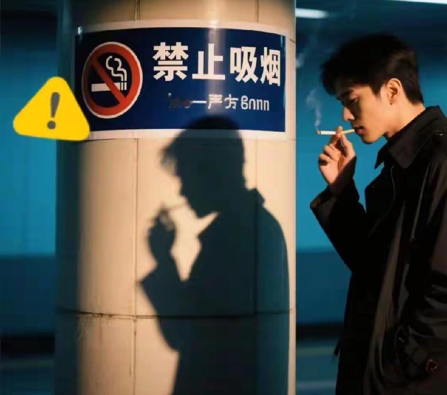 最近，一些禁烟博主被封号了，有许多人不能理解。如果你去看看他们的视频就知道怎么回