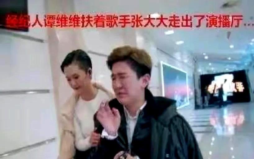 那年，张大大指着王宝强说：“你信不信，我可以弄死你啊？给我老实点。”王宝强霸气怒