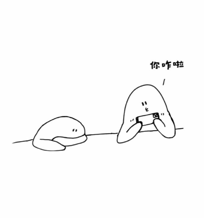 ໑ຼₒ₂₆人的本性就是这样，