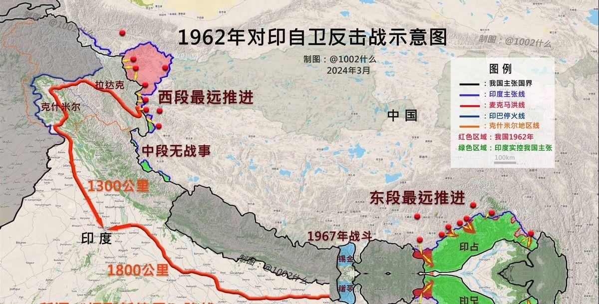 刚刚刷到一篇老外写的文章，简直把我给看笑了。这人原本是想猛吹一波1962年中印边