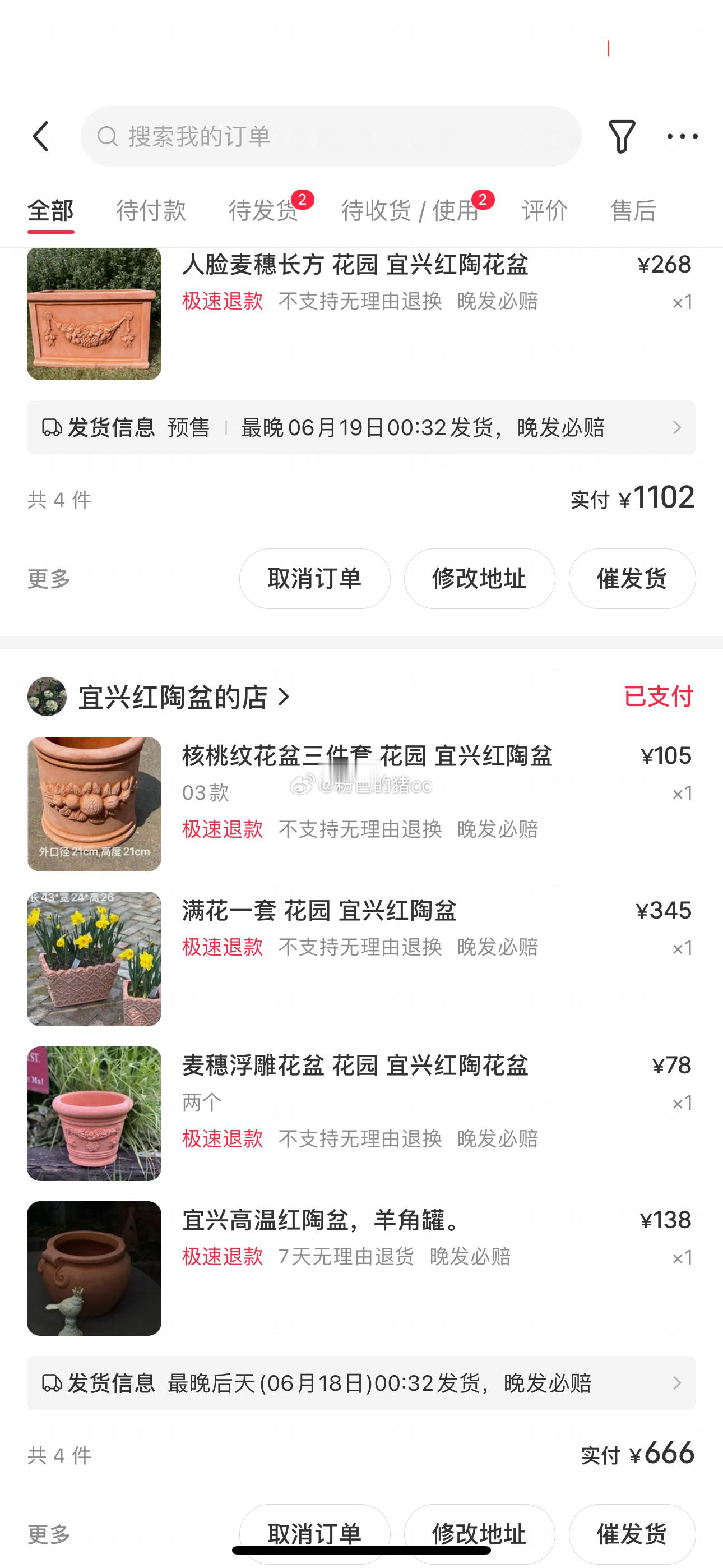 最近发现一家国产陶盆做工特别好！！