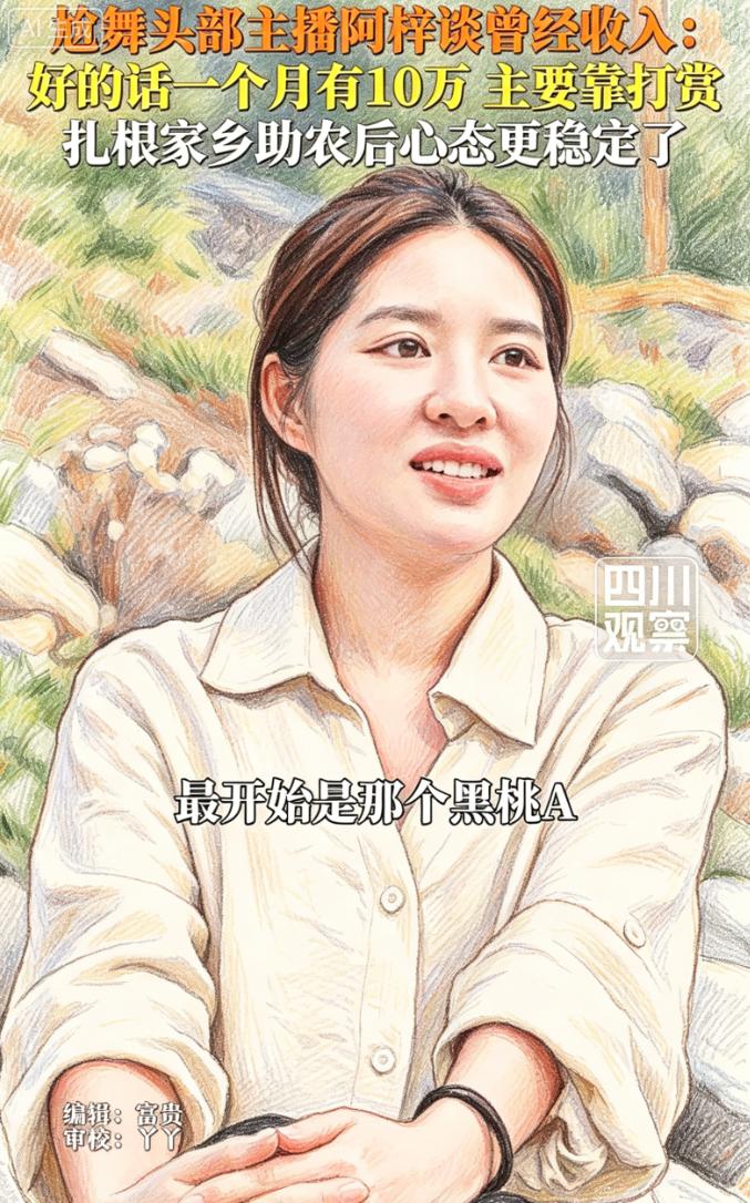 一位专家说过一句很扎心的话：“人一旦有了钱，就别再去碰那些让你掉价的东西