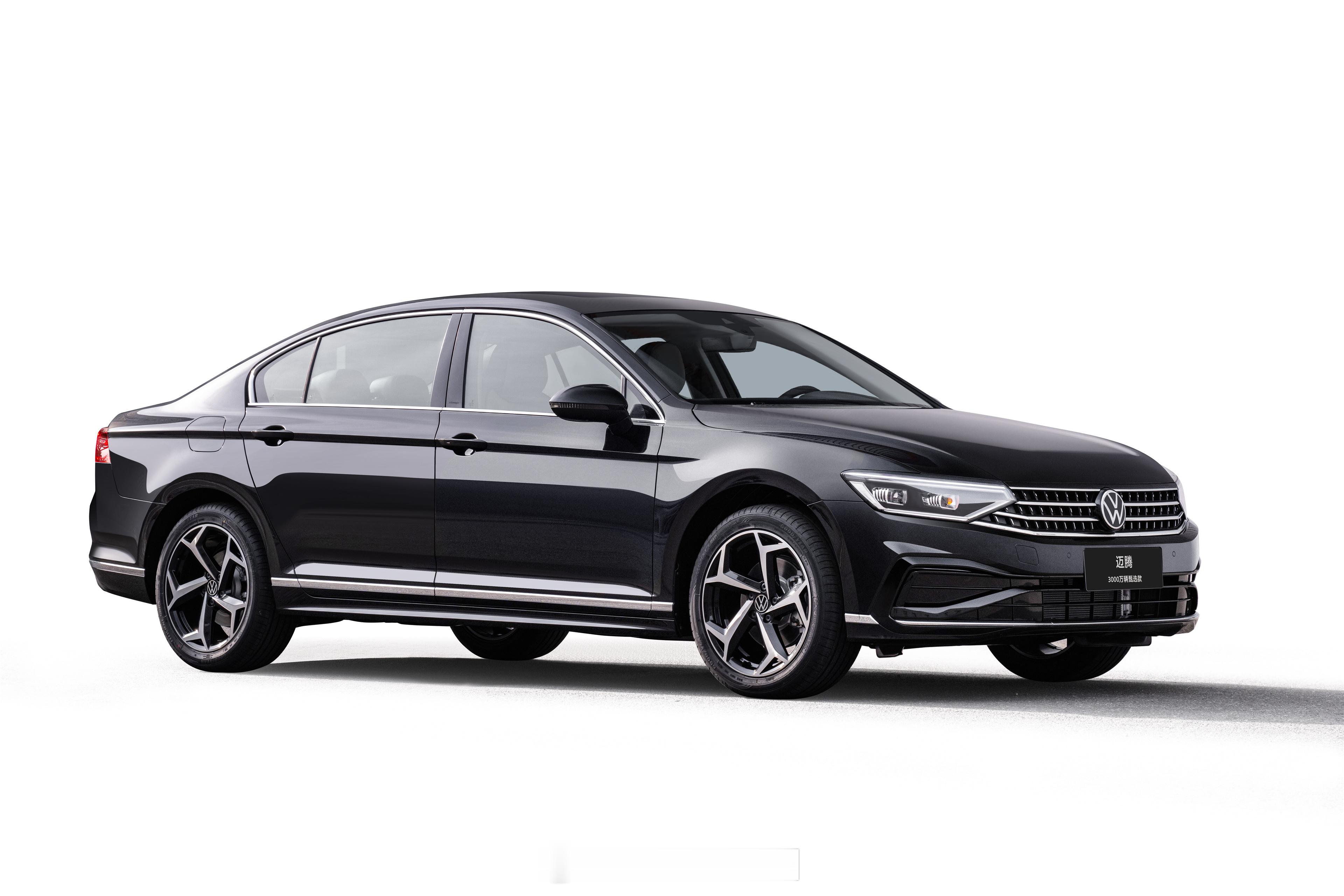 大众迈腾3000万辆甄选款上市，新增B8TSI380车型售价17.49-20.
