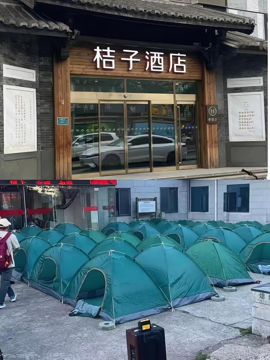 这次国庆节的住宿消费现象确实值得深思。一方面，传统酒店出现空房率高、甚至打折降价