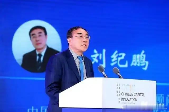 刘纪鹏:A股要长牛必须破旧立新。近日刷到刘纪鹏教授提出A股要走出长