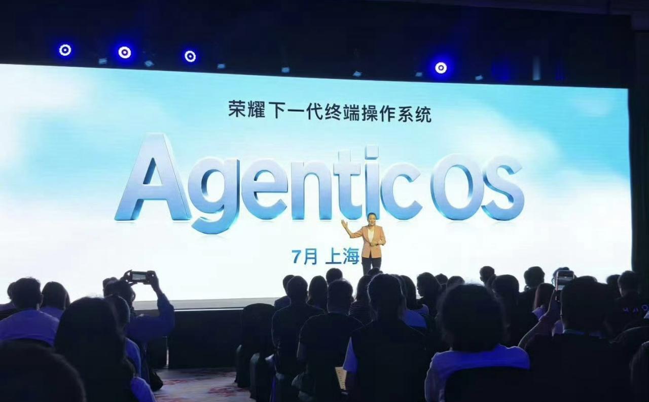 你以为MagicOS系统是终点了？荣耀下一代操作系统马上就要与大家见面了，7月