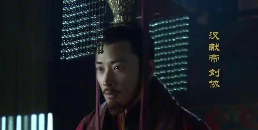 汉献帝刘协复仇最大的武器恐怕就是寿命了吧，他看着曹操死，熬死了曹丕，可惜，还差三