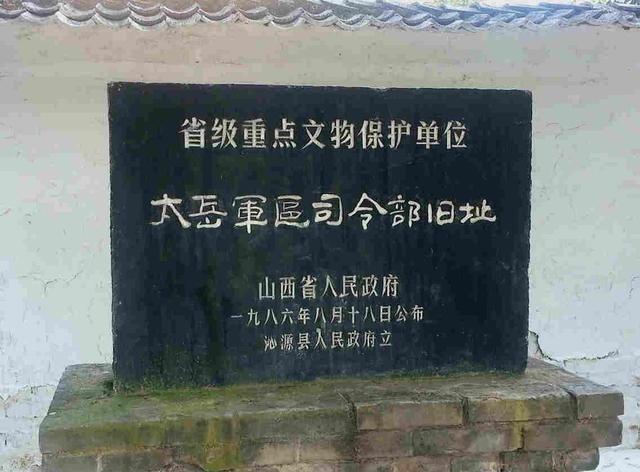 八路军给新部队定番号，有的称之为“独立团”，有的称之为“新编XX团”，有的称之为