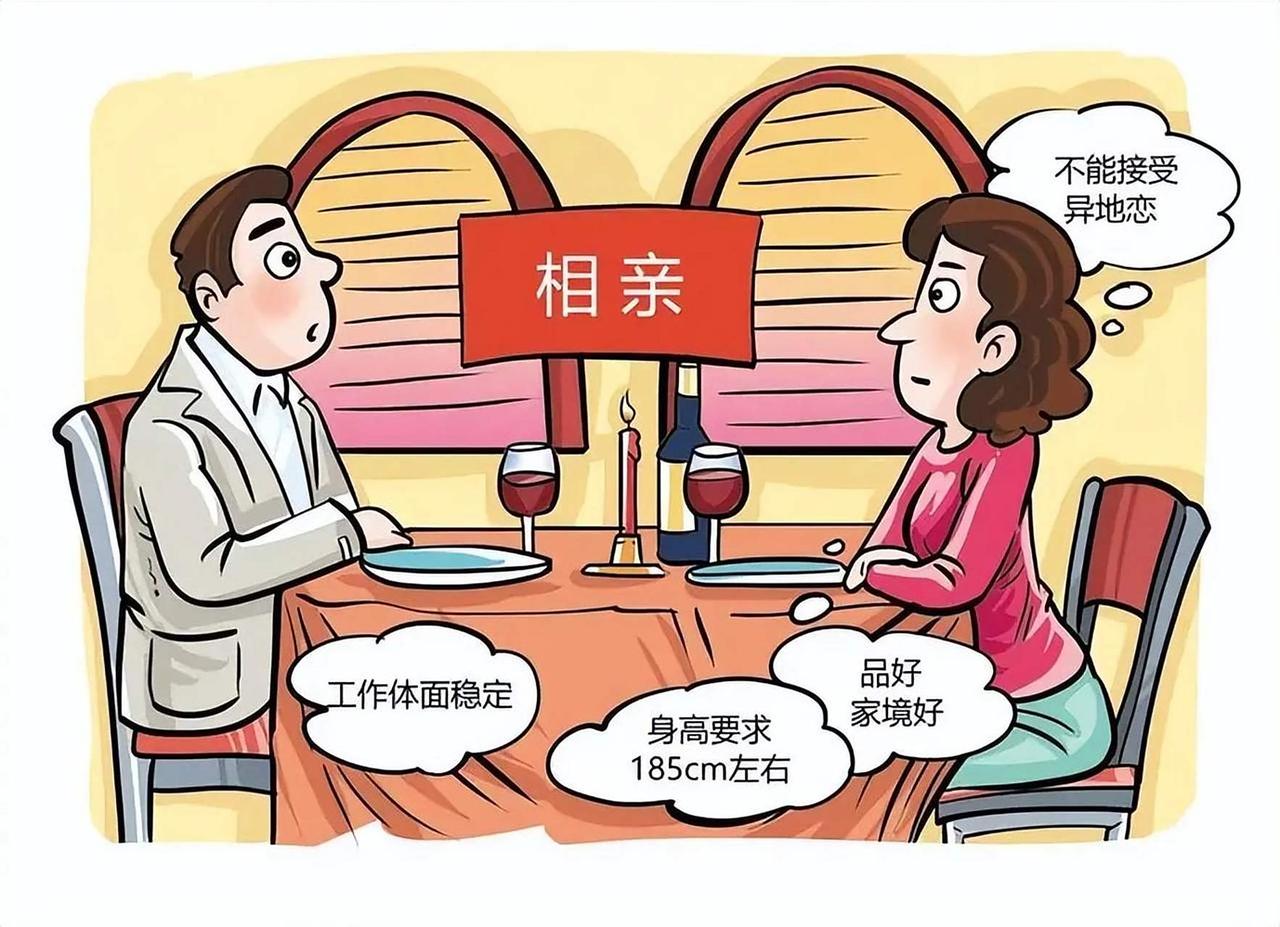 相亲市场又现名场面！小伙满心诚意扛着500多块钱礼物上门，结果聊了半小时就被女方