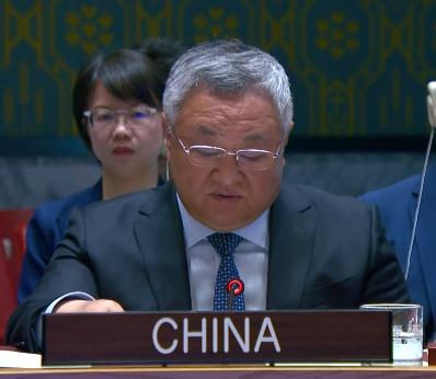 简直肆无忌惮！8月26日联合国安理会上，中国驻联合国代表傅聪直接硬刚以色列，强硬