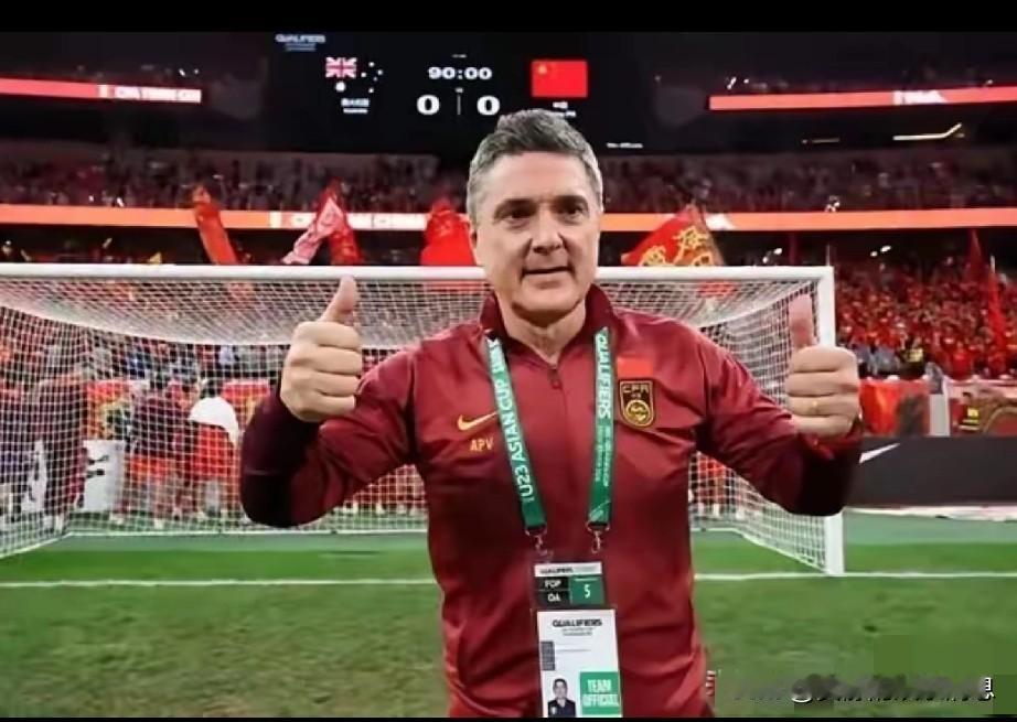 计划有变，准备争冠！在凌晨结束的u23亚洲杯半决赛中，中国u23干净