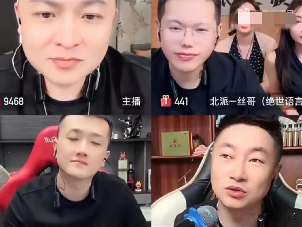 嫂家主播和丈门pk，九天夸赞张二嫂有格局！张二嫂是被逼无奈
