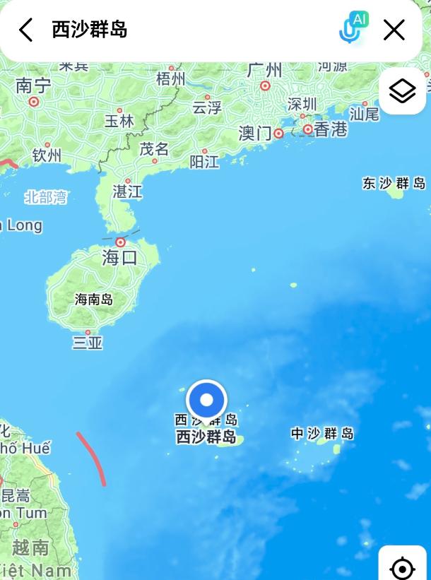 让人倍感无奈！据南部战区官方5月27日权威通报，从荷兰到我国西沙群岛，直线距离超