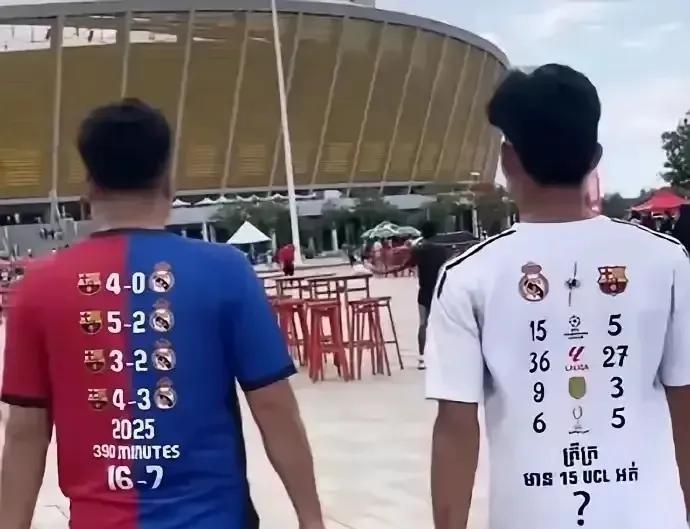 皇马致敬伊涅斯塔：送花+送球衣！巴萨讽刺魔笛：他助攻孔德打进致胜球日前，皇马