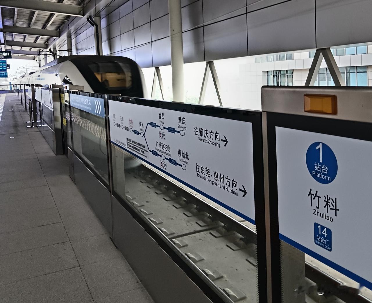 广东城际要提高上座率，必须满足通勤人群的需求！毕竟在整个社会中，通勤出行的需