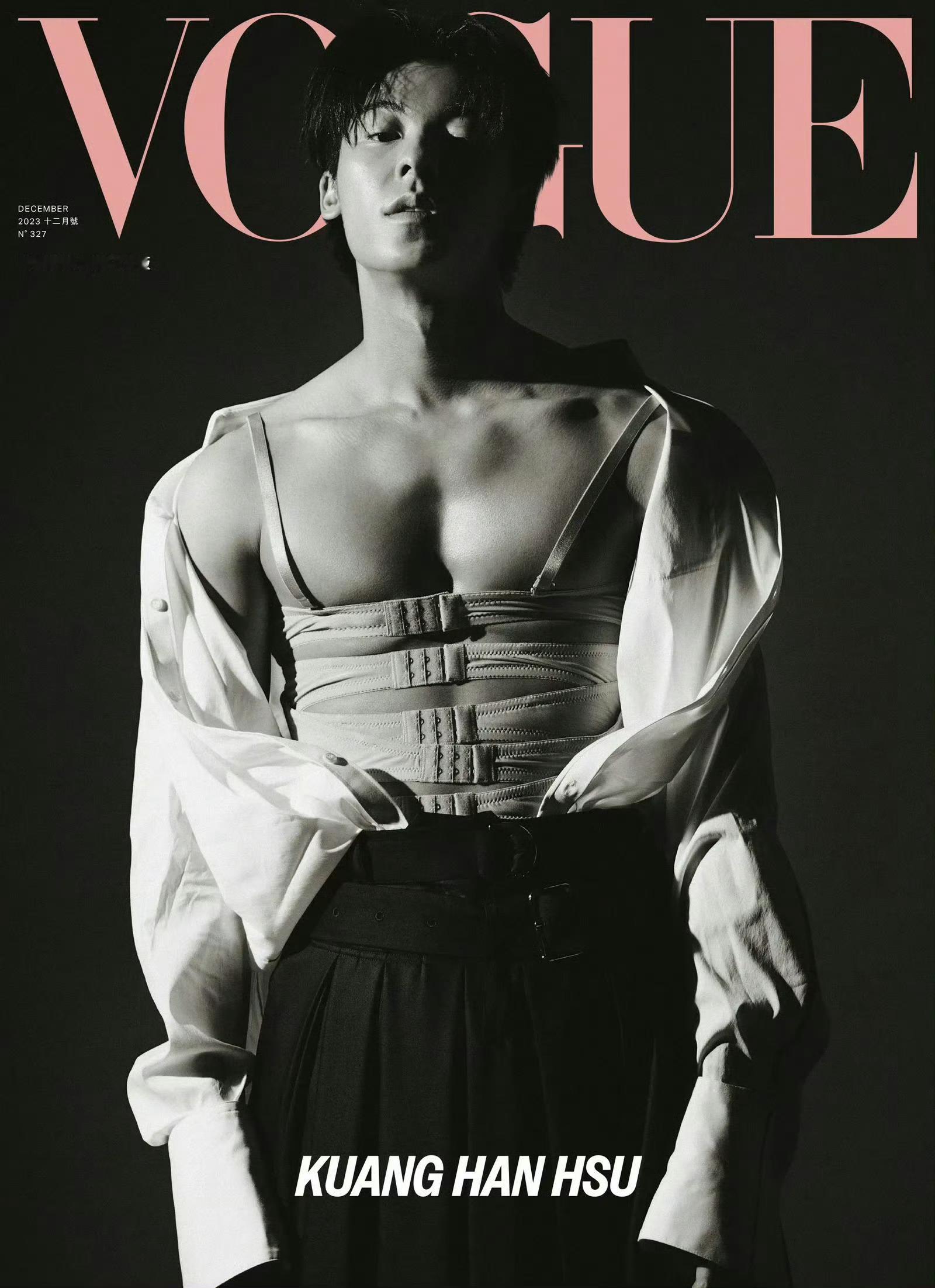 许光汉的两次VOGUE封面摄影师都是钟灵🥰