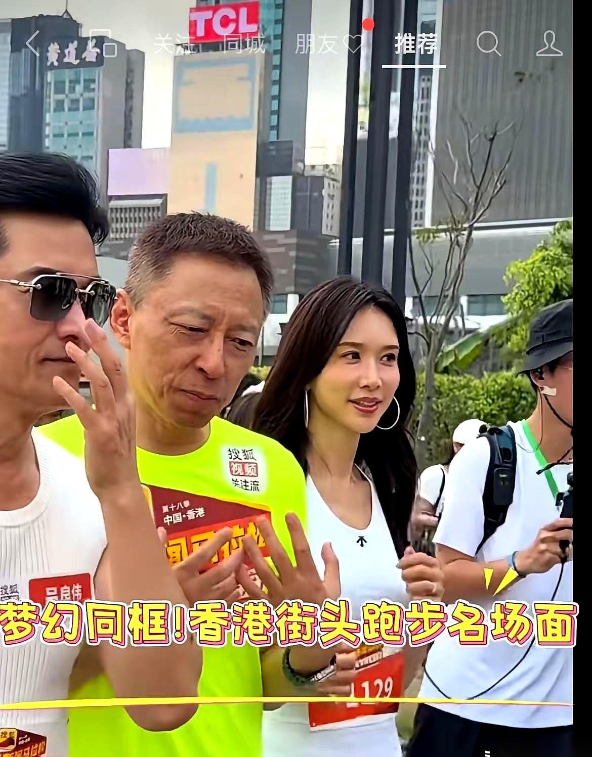 香港这场马拉松，最有意思的，不是张朝阳跑了，而是周润发没来。这事儿你得这么看。