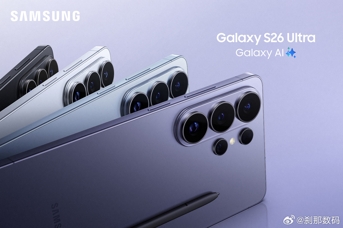 预测三星今年在海外的增长会很大，一方面是全产业链的优势，成本控制极强；另一方面，