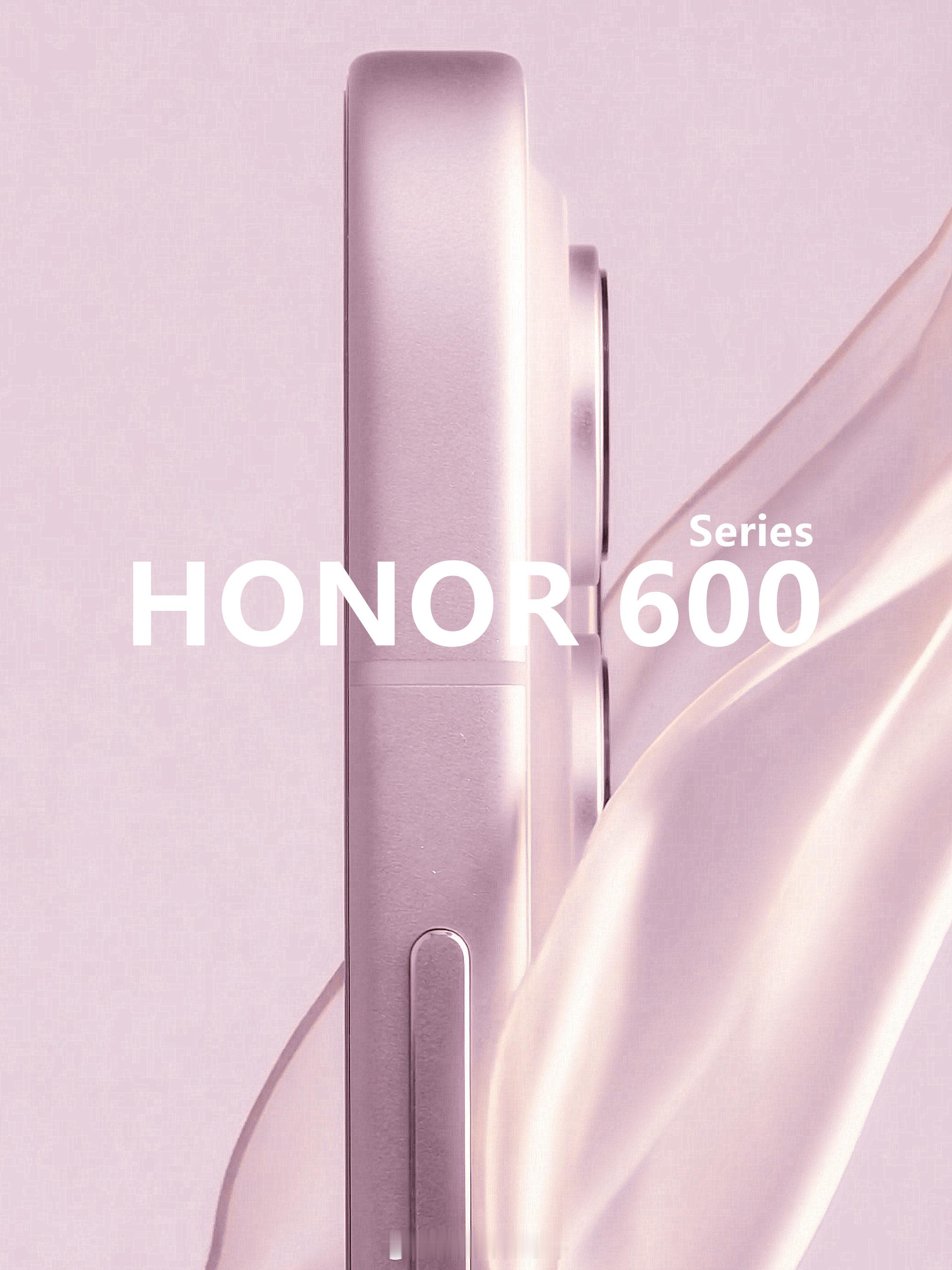 荣耀600国行版与海外版设计大不同我就说这荣耀600系列有点说法吧？要不为啥海