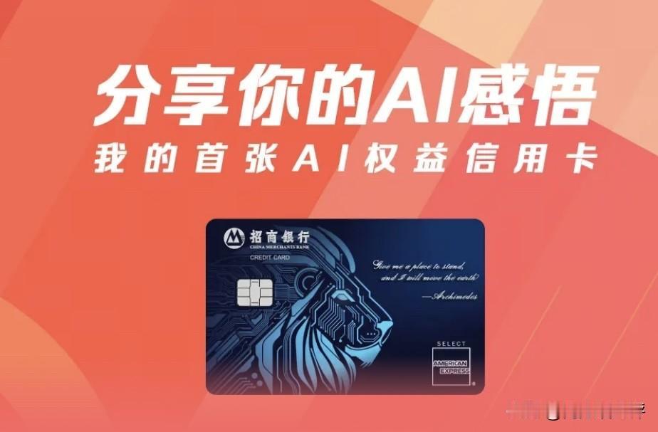 据说，家庭存款档位，是下面这样的：1、存款1千：约95%家庭。2、存款1