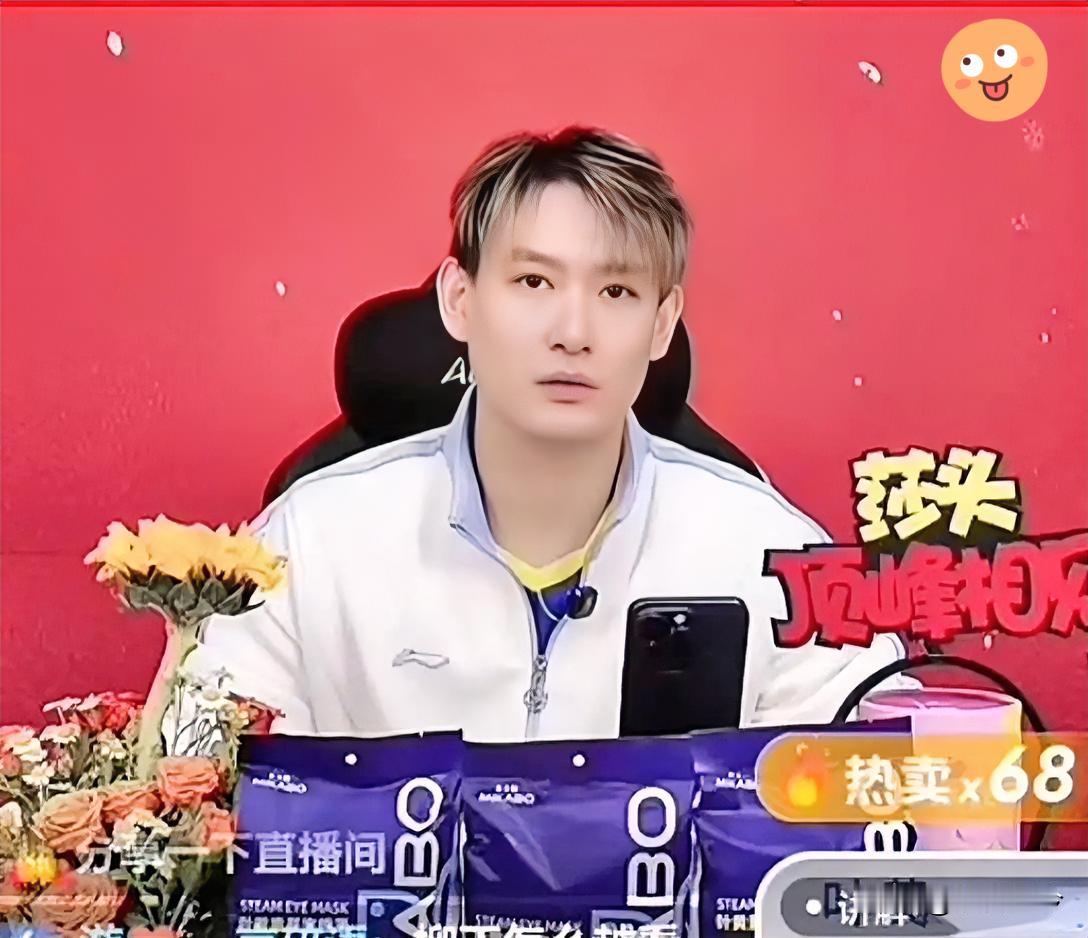 🔥泪目！国乒顶级保障！莎莎鞋事彻底解决球迷终于安心！