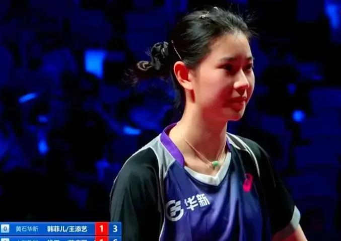 中国乒超女俱乐部颜值最高的当属黄石俱乐部的王添艺和申裕斌了！图中是两位美女刚刚