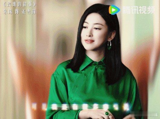 现实版许蜜语锐评蜜语纪被《蜜语纪》里的许蜜语戳中了！没有开了挂的主角光环，从一