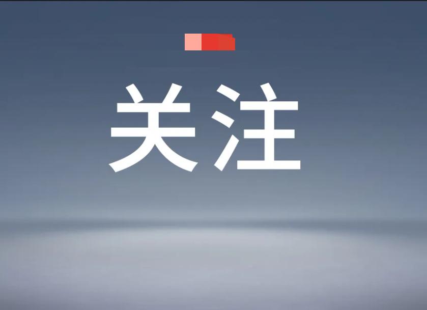 大腿剧痛，X光、验血都正常，医生却立马让转院进手术室？这不是误诊，是在救命！杭