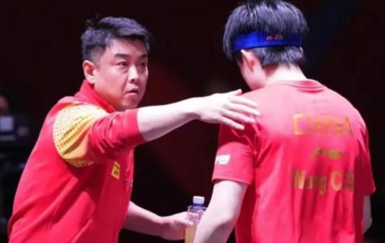 国乒新周期：教练组竞聘开始！男队主帅王皓入京，前国手透更多 国乒近来的热闹