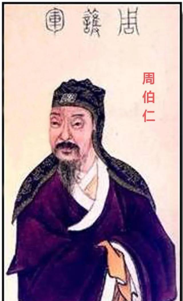 322年，王敦不满晋元帝司马睿削弱自己权力，在武昌以“清君侧”之名起2万精兵造反