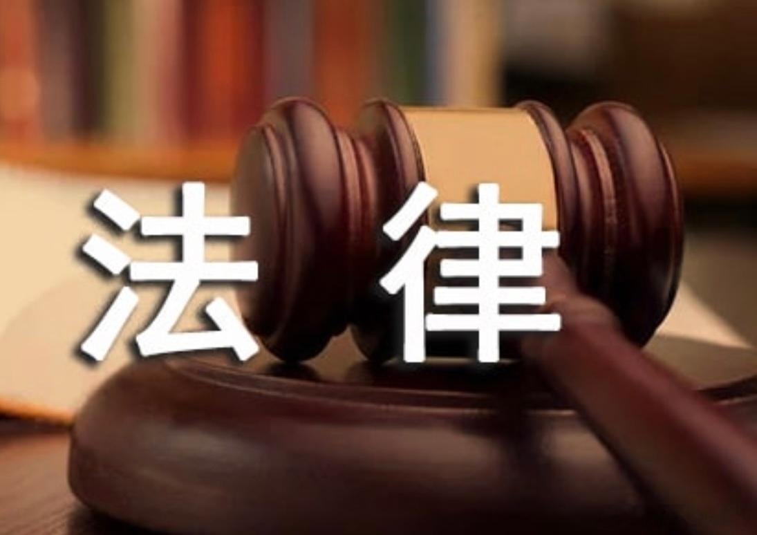 【这起案件怎么判的？有消息吗？】道里区人民法院原党组书记、院长蔡天夫违规收受礼金，违规操办婚丧喜庆事