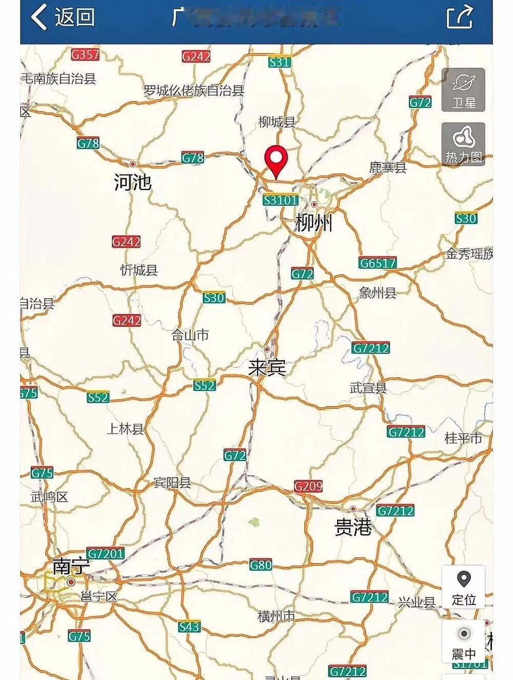 柳州这场地震，直接把现代人的“伪精致”给震碎了。看到个网友发的避险心得，我瞅