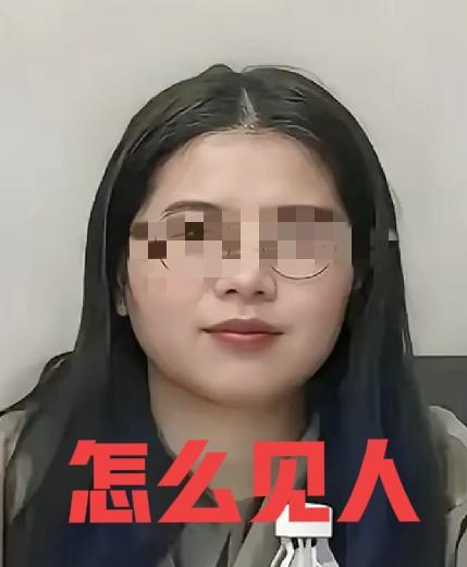 长沙霸占车位的事彭女士比停职更难受的是这2种情况！虽然彭某某霸
